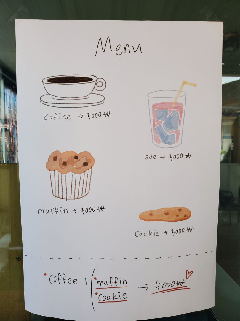 청년부바자회 1.jpg