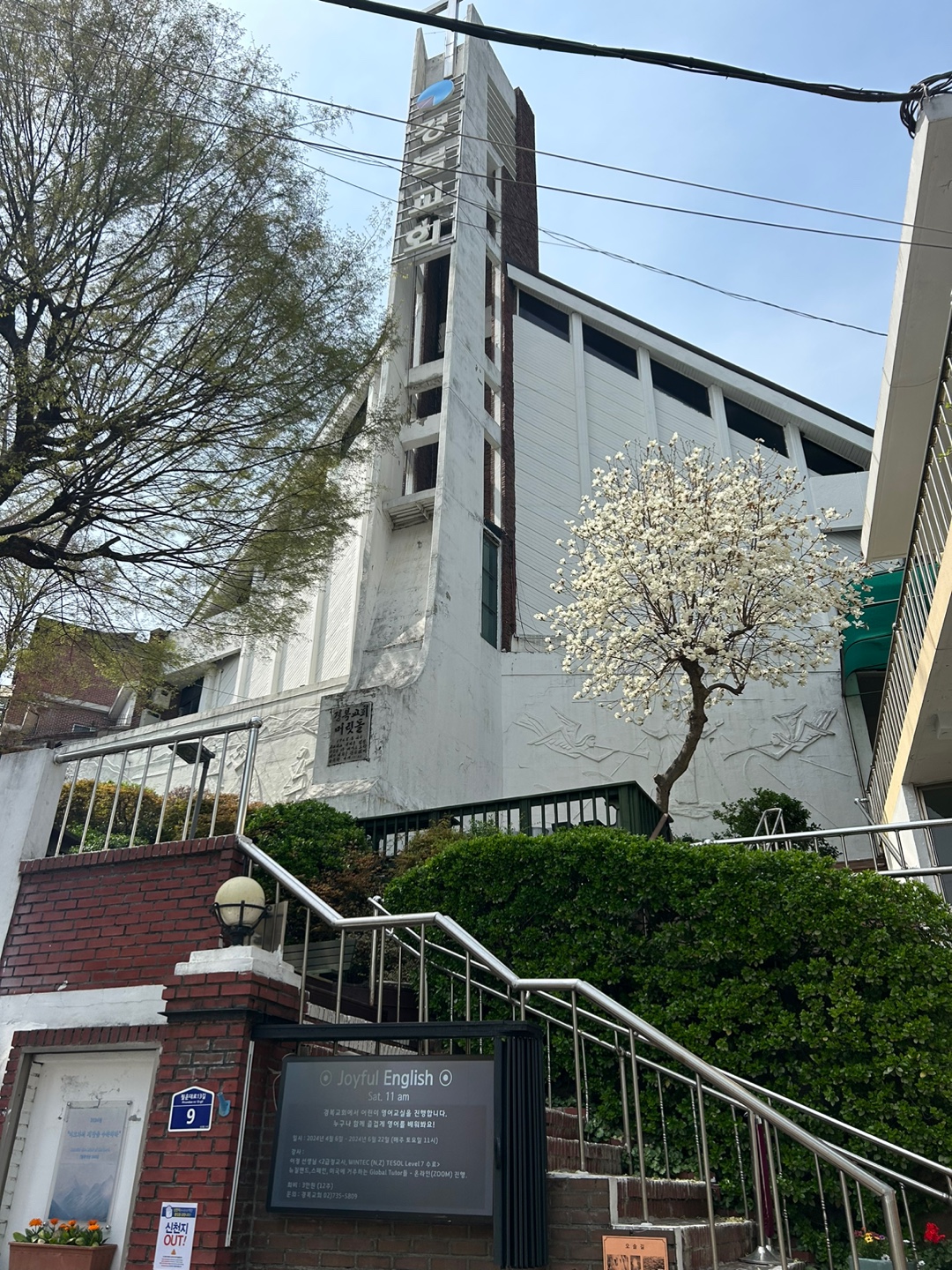 KakaoTalk_20240409_102555312_02.jpg