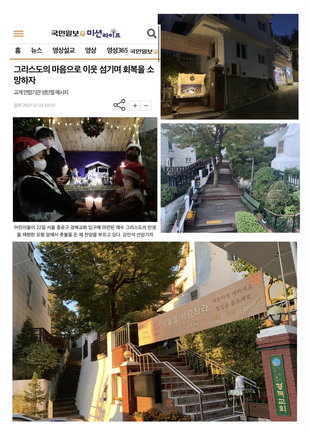 KakaoTalk_20221023_183055897.jpg