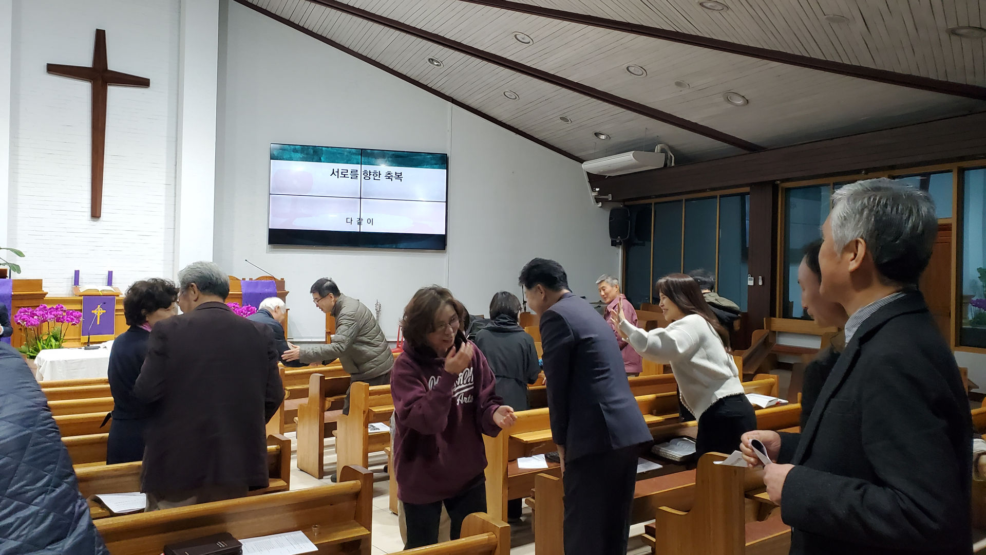 성목요일7.jpg