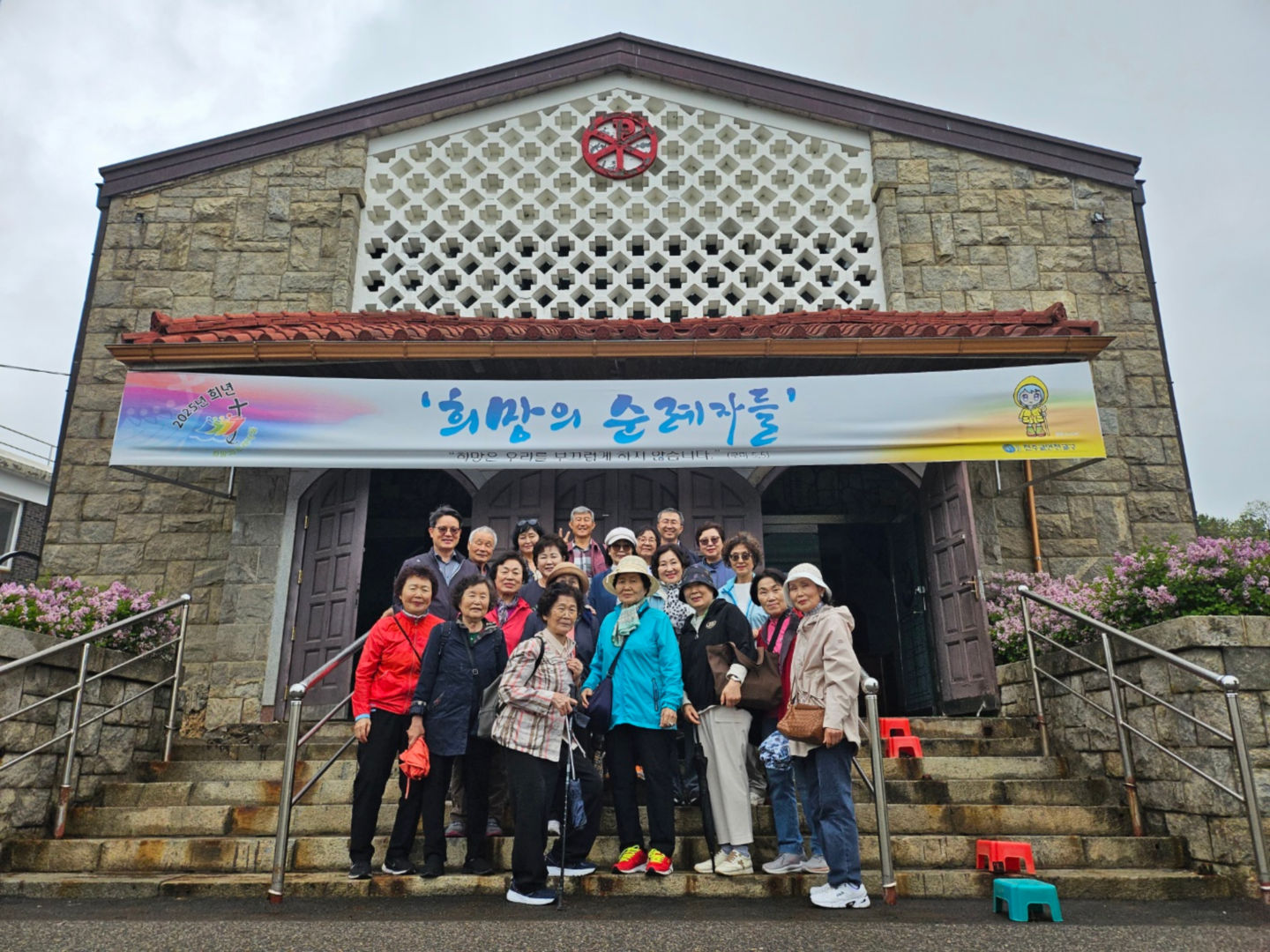 성지순례07.jpg