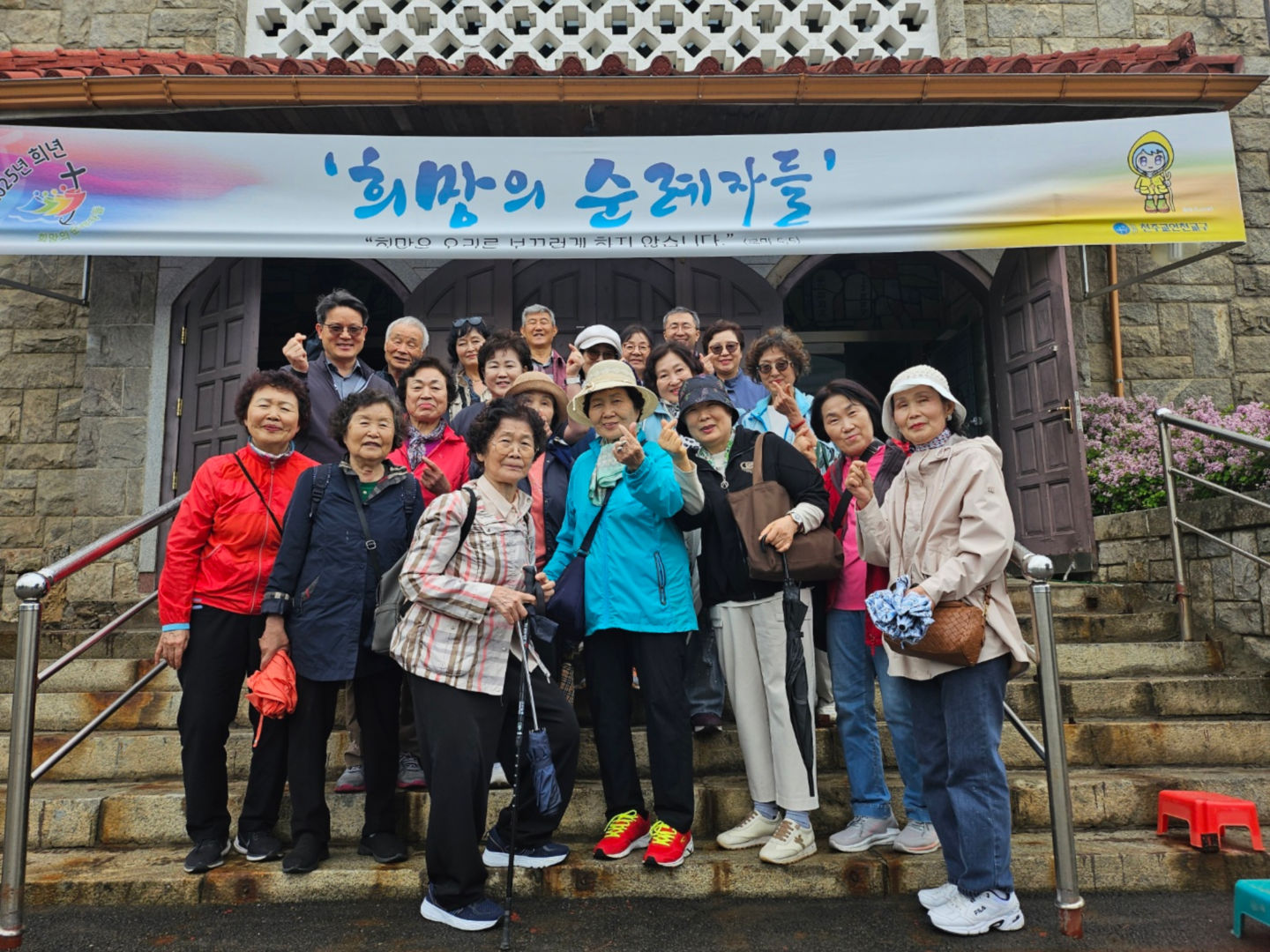 성지순례08.jpg