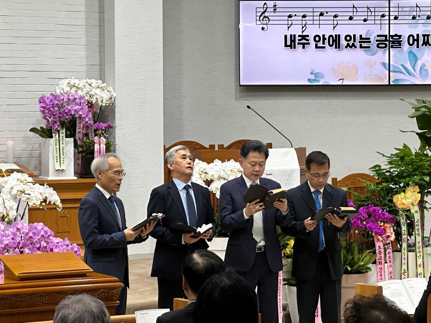 추대예식18.jpg