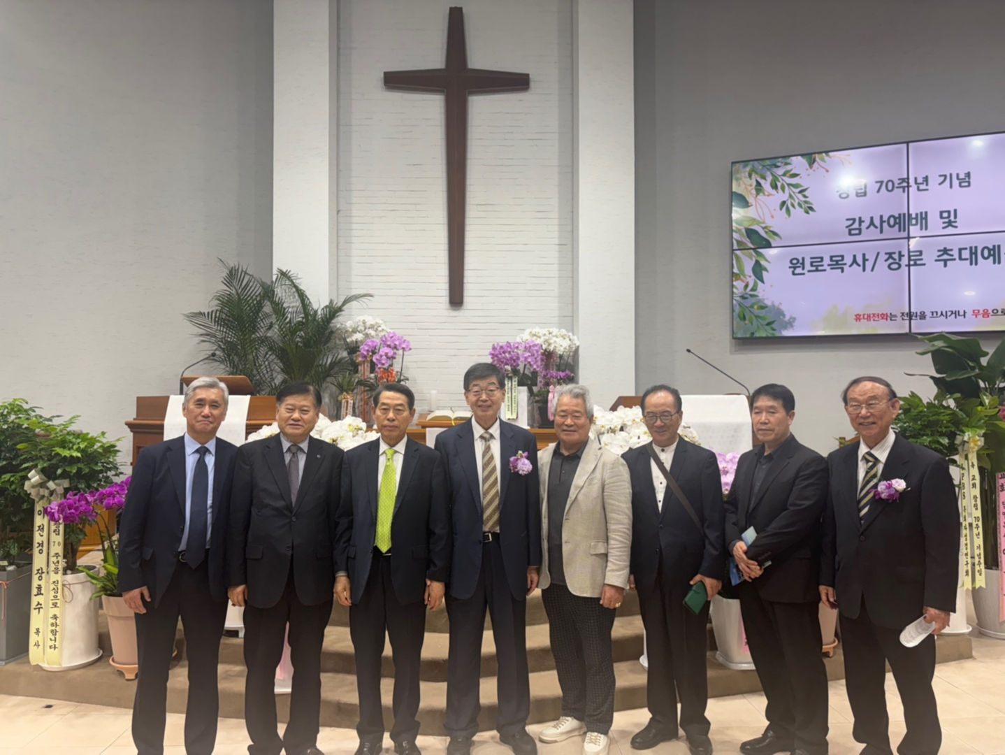 추대예식26.jpg