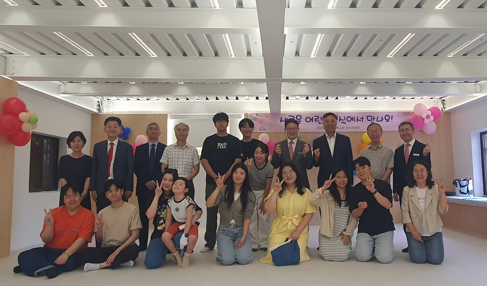 어린이부실 리모델링11.jpg