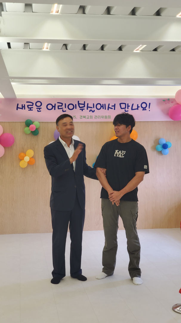 어린이부실 리모델링06.jpg