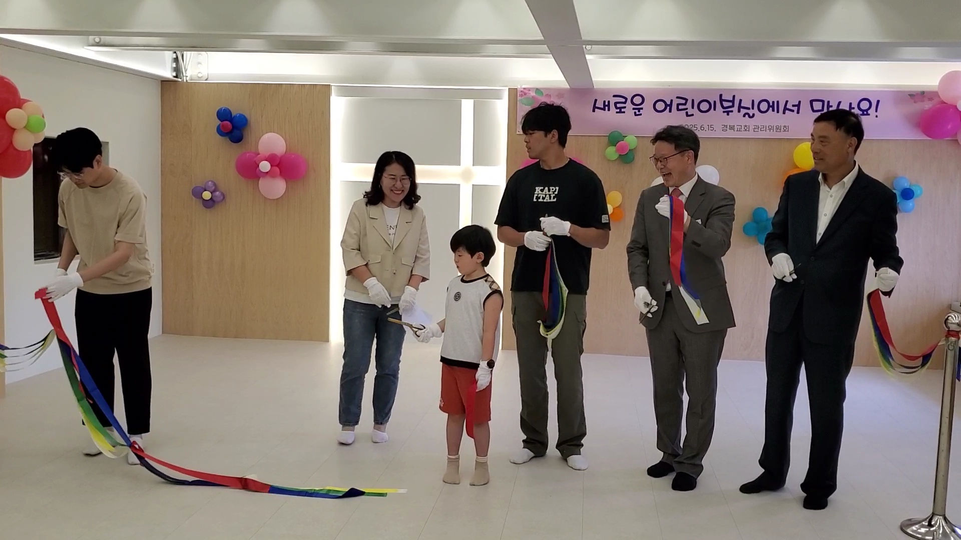 어린이부실 리모델링03.jpg