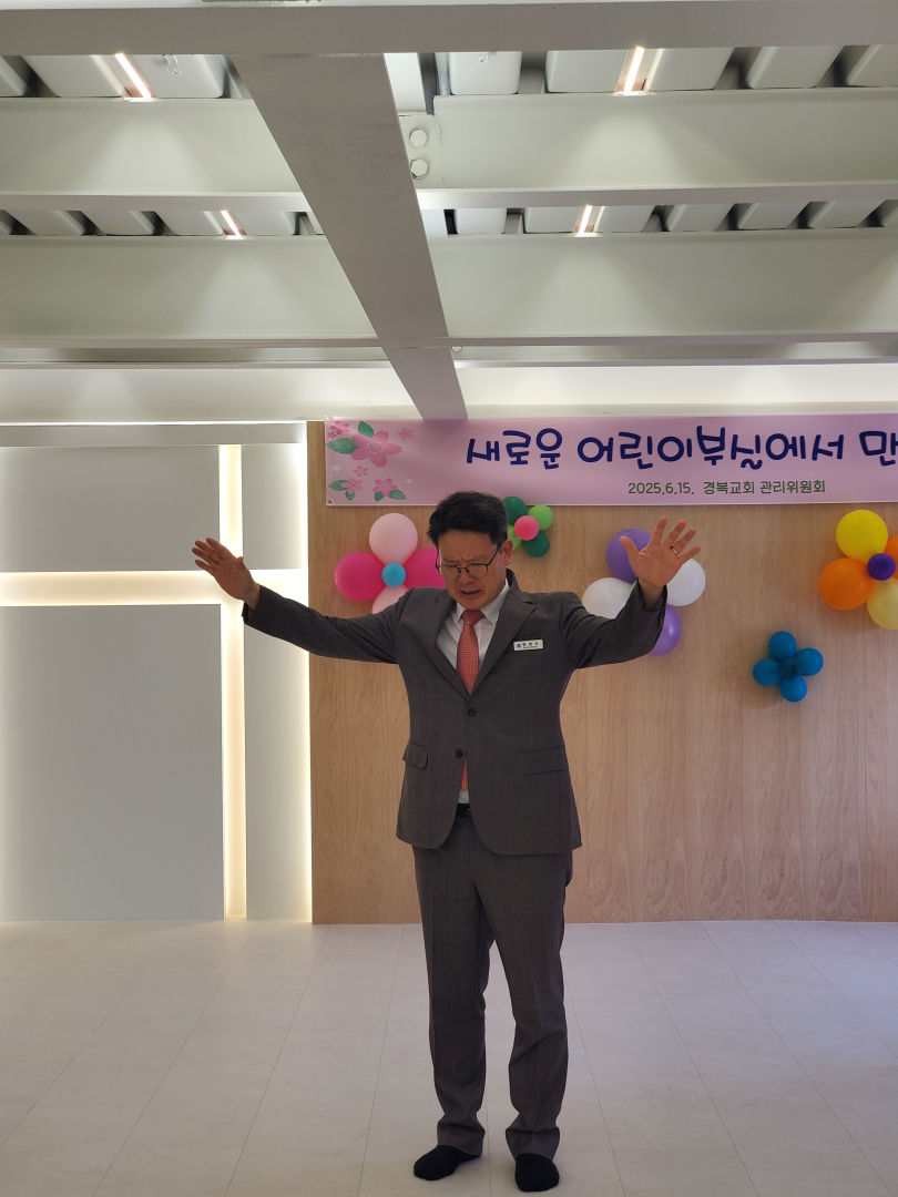 어린이부실 리모델링10.jpg