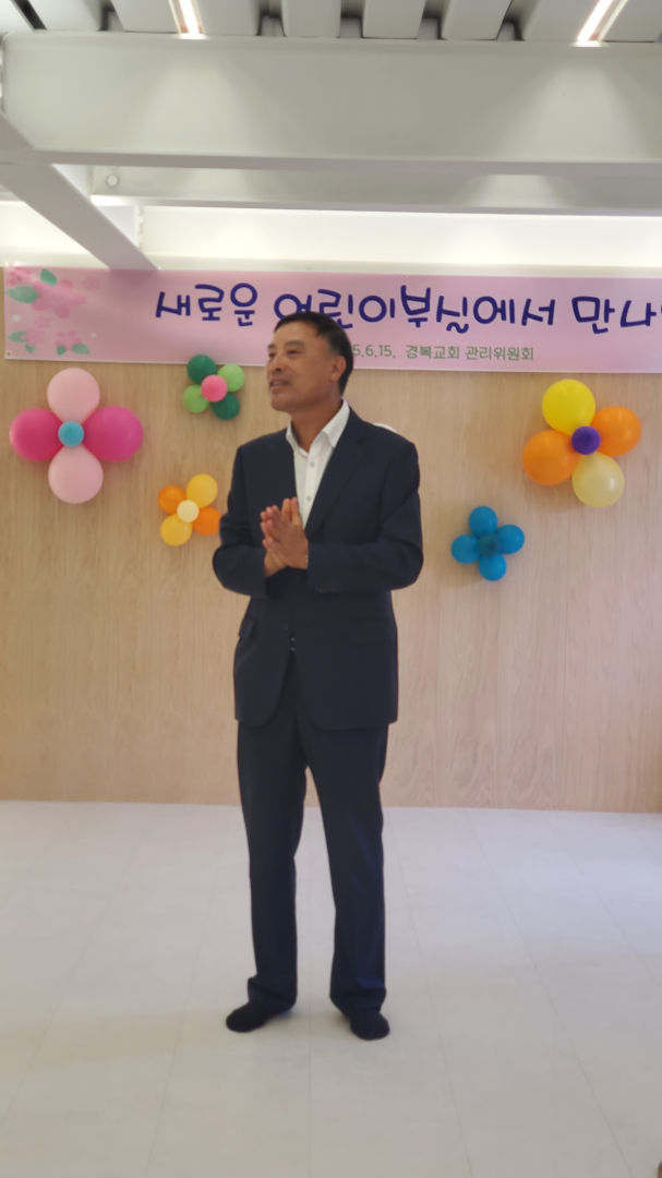 어린이부실 리모델링05.jpg