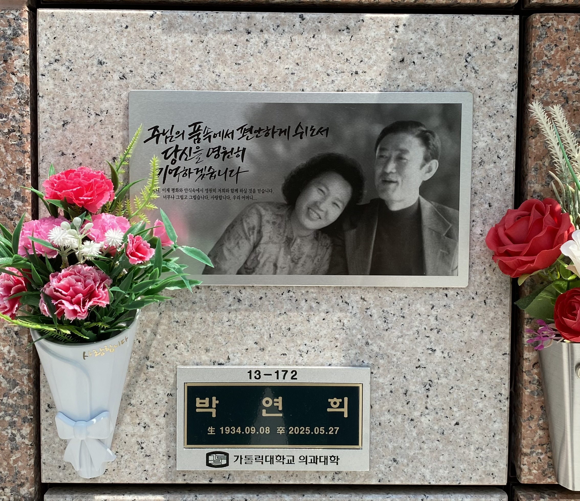 KakaoTalk_20260617_112326966.jpg