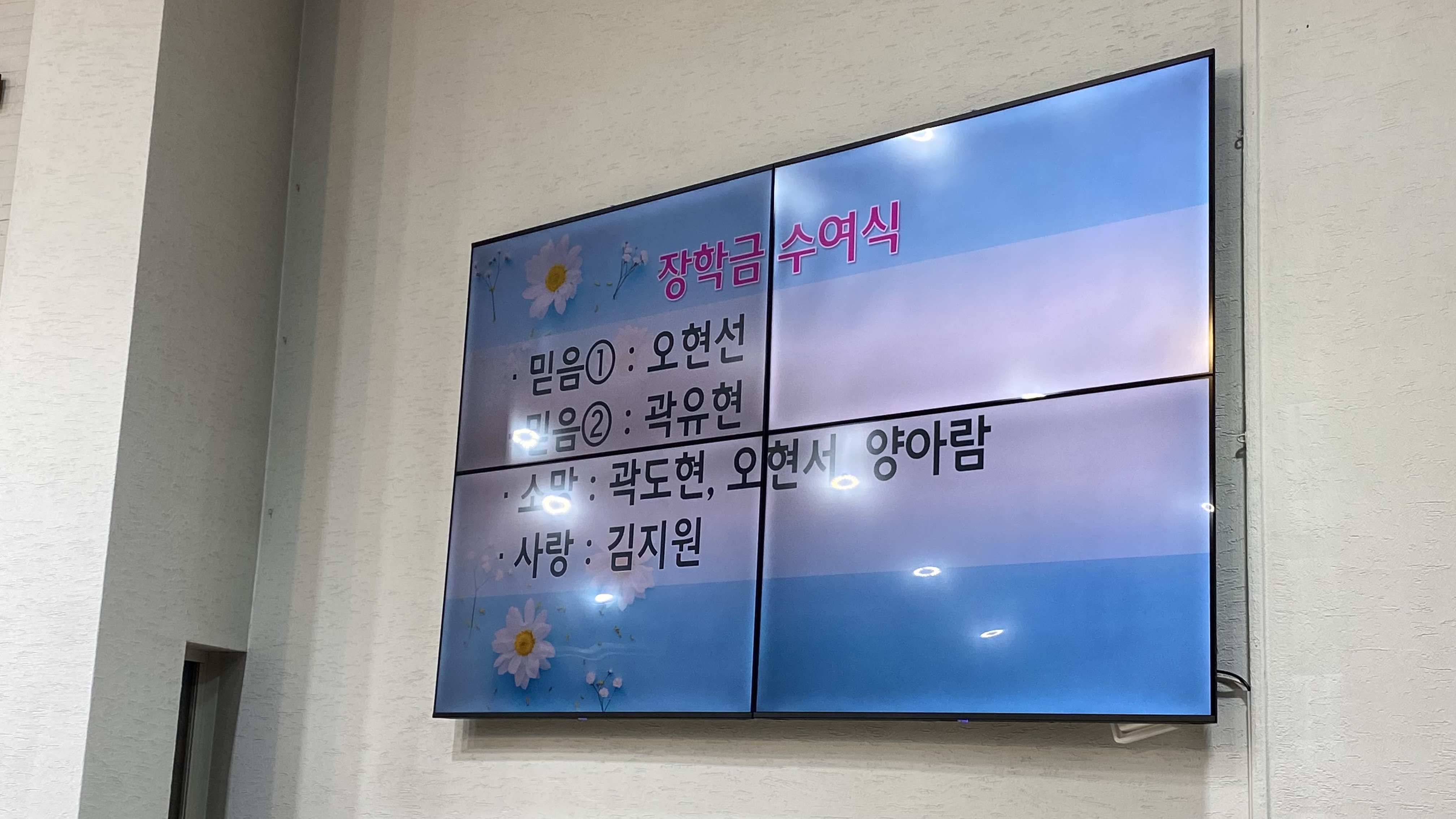 KakaoTalk_20260915_113238133_02.jpg