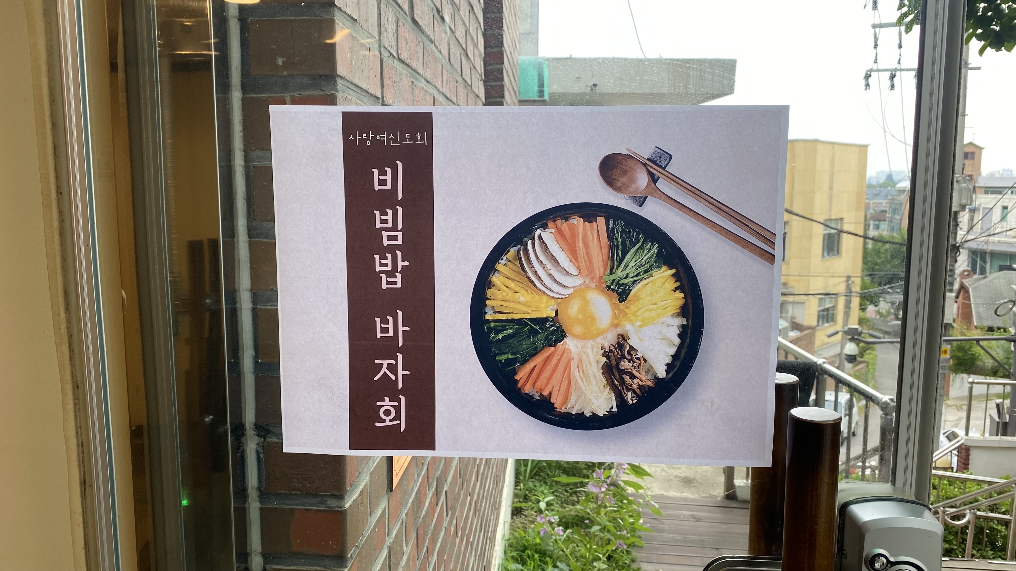 KakaoTalk_20260915_112818273_04.jpg