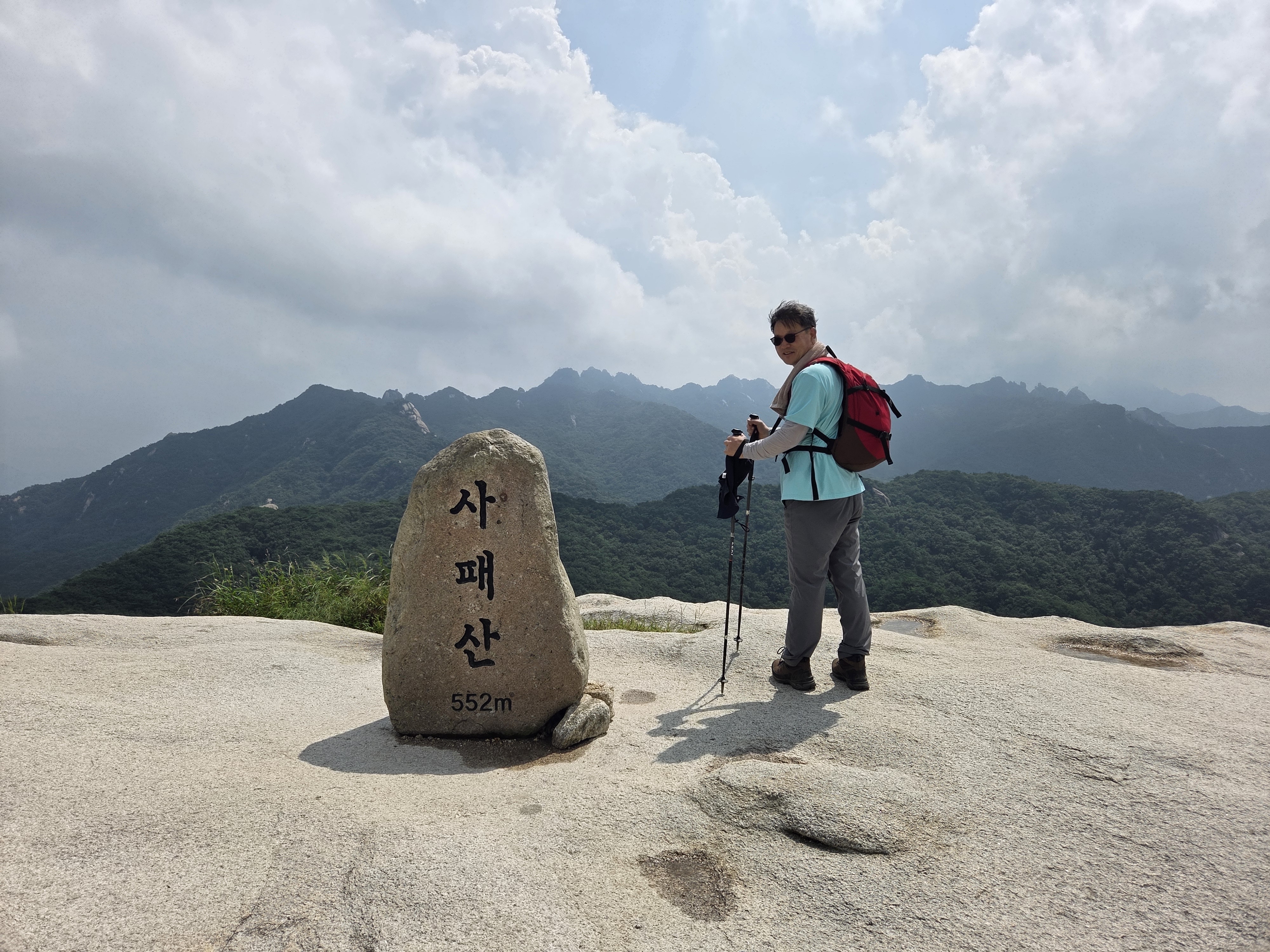 KakaoTalk_20250827_055542018_01.jpg