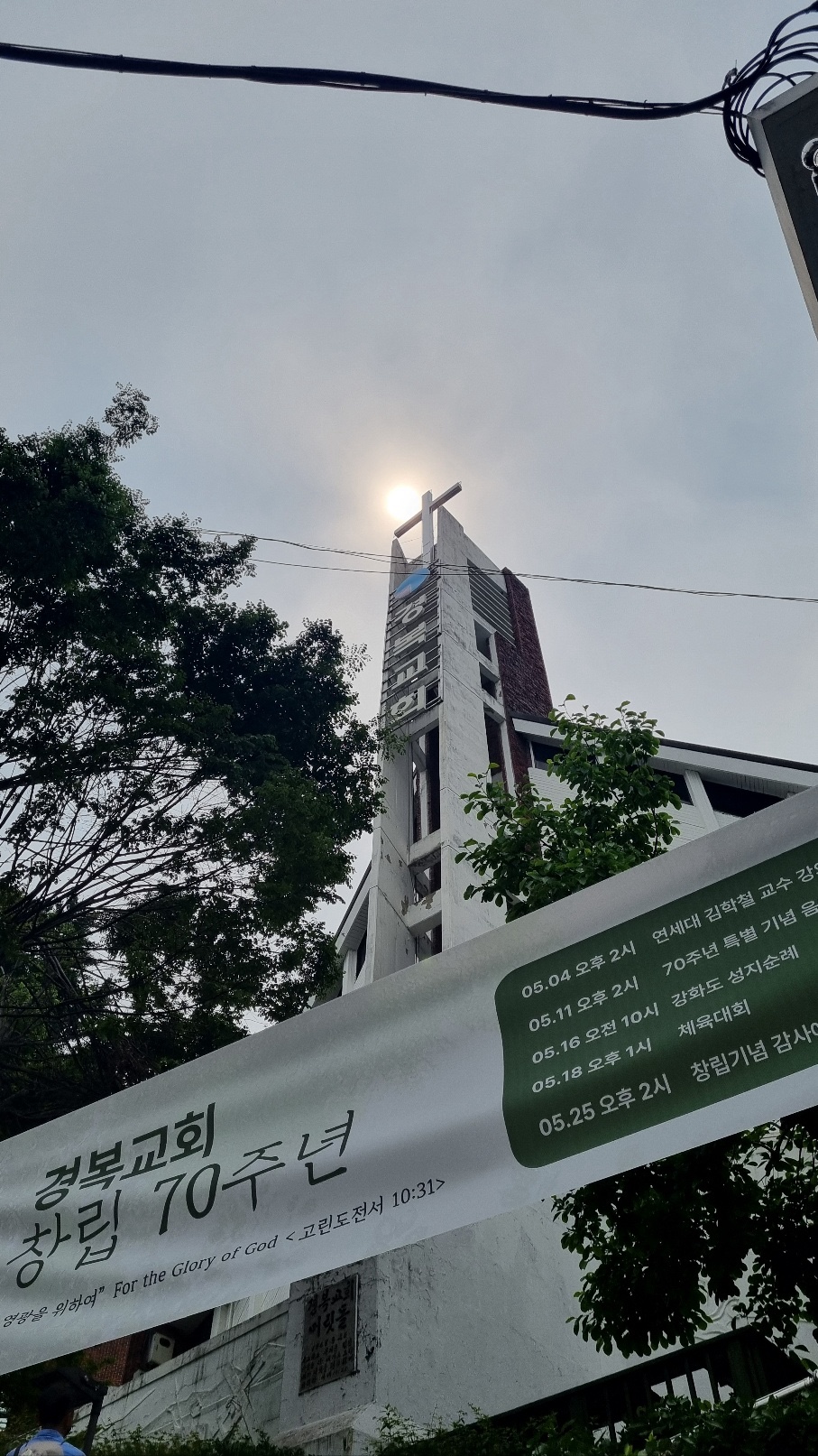 KakaoTalk_20250923_070649647_02.jpg