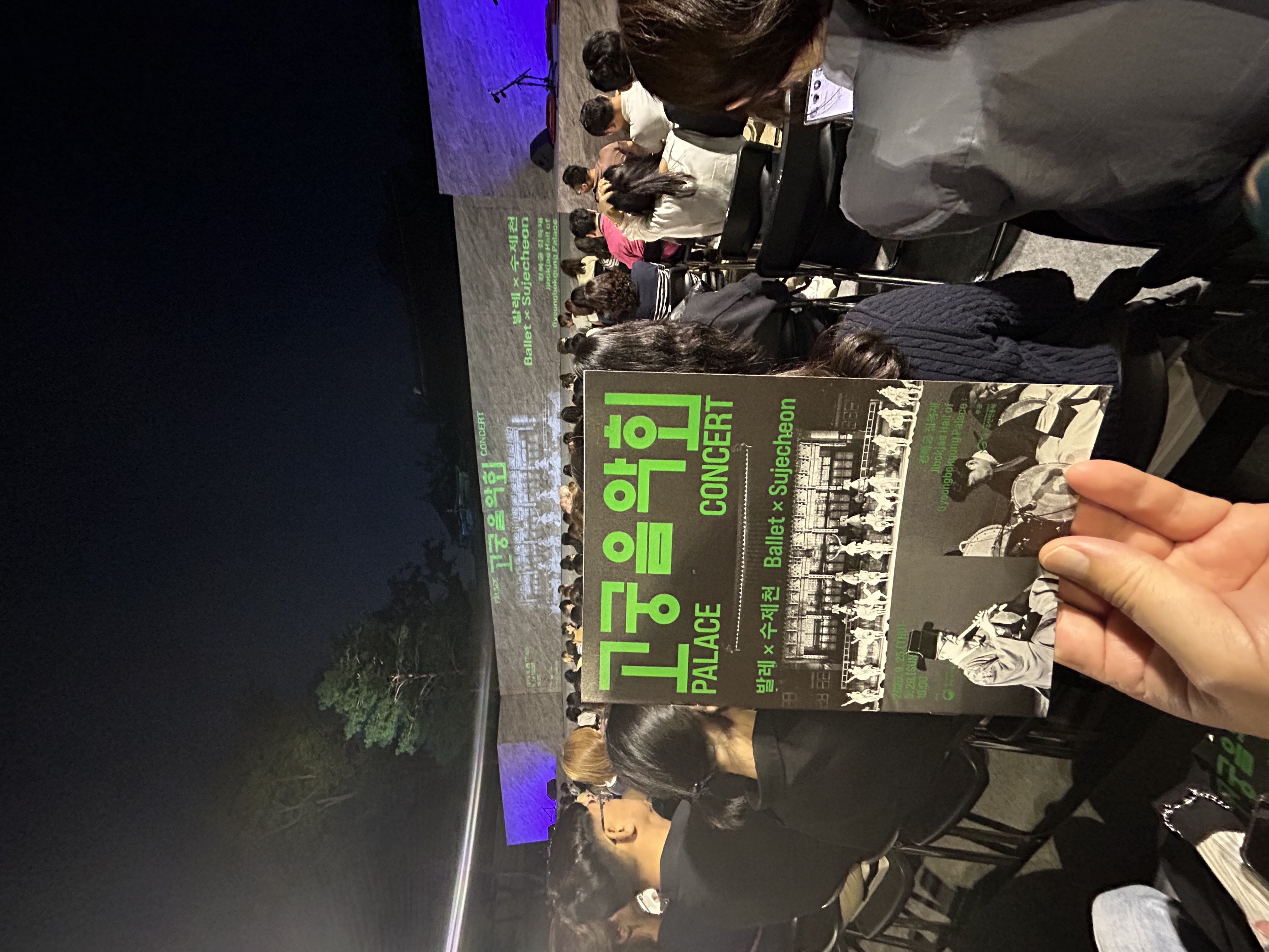 KakaoTalk_20250928_155423179_01.jpg