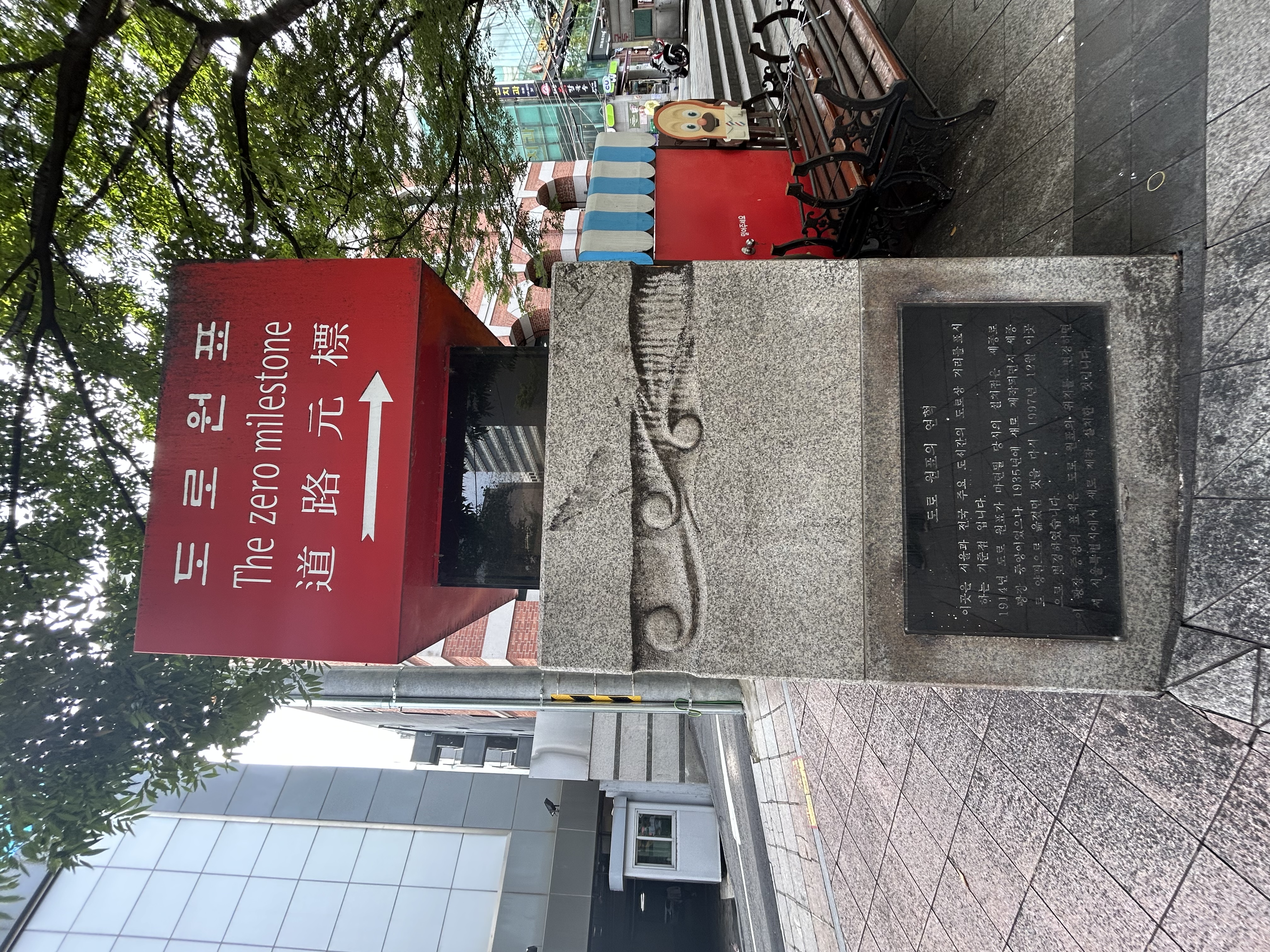 KakaoTalk_20251014_092656301.jpg