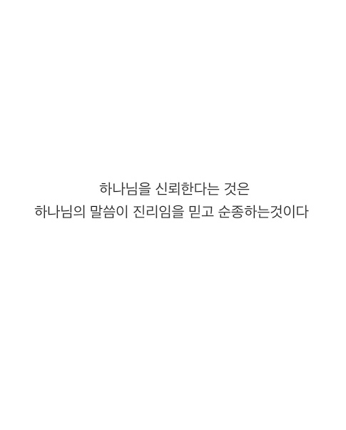 KakaoTalk_20251014_092656301_02.jpg