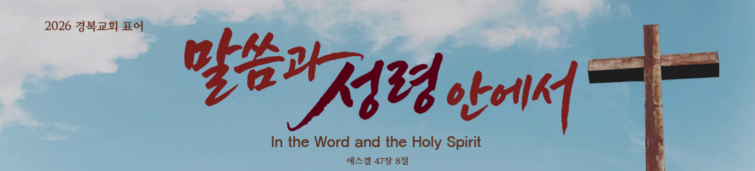 제목을 입력해주세요. (6).png