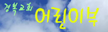 children.png